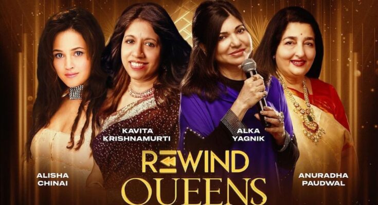 UK Tour 2024 Alisha Chinai, Kavita Krishnamurthy, Alka Yagnik, Anuradha Paudwal
