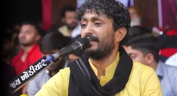 Rajbha Gadhvi live dayro