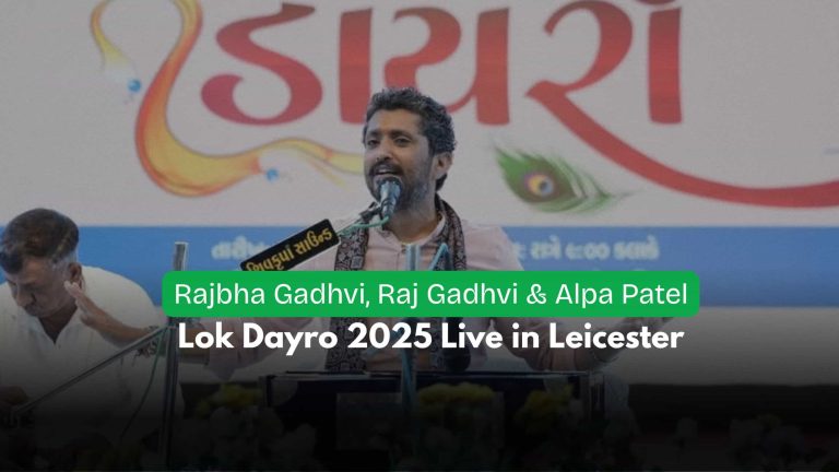 Lok Dayro 2025 Live in Leicester - Rajbha Gadhvi, Raj Gadhvi & Alpa Patel Set to Mesmerize
