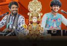 Rajbha Gadhvi London