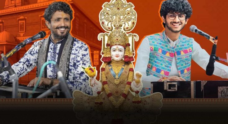 Rajbha Gadhvi London